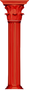 Pillar